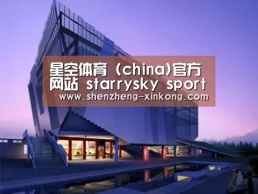 案例展示六(图1)
